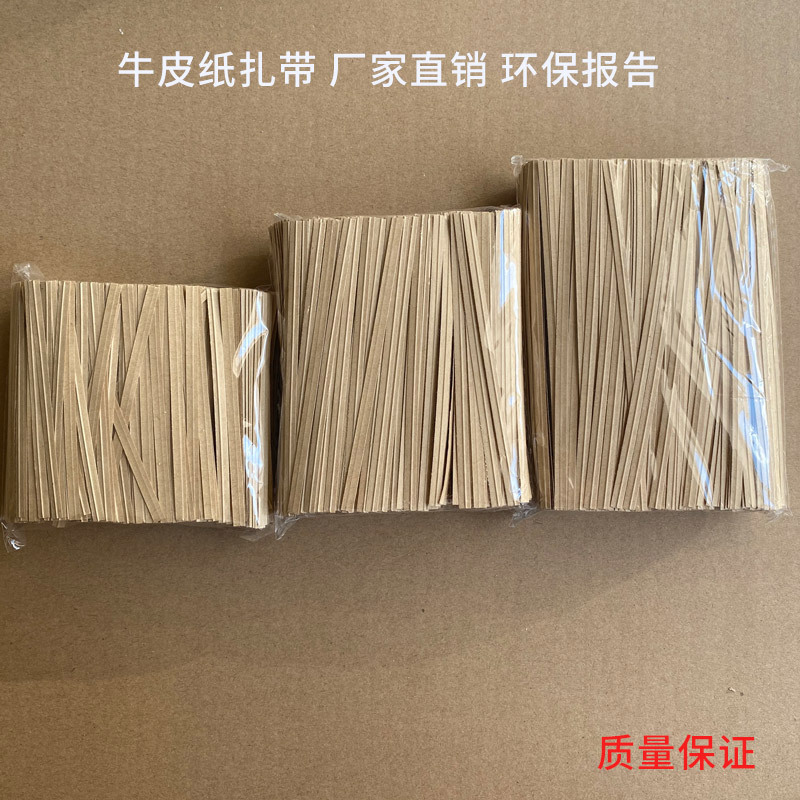 IMG_9286(20210528-142046)