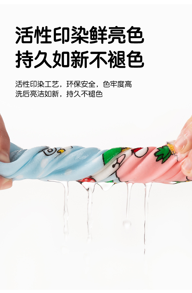 8031详情_06.jpg