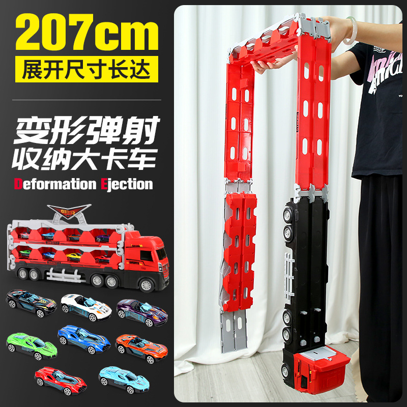 O1CN01qVq1QO28M2ciGqY7Y_!!2208