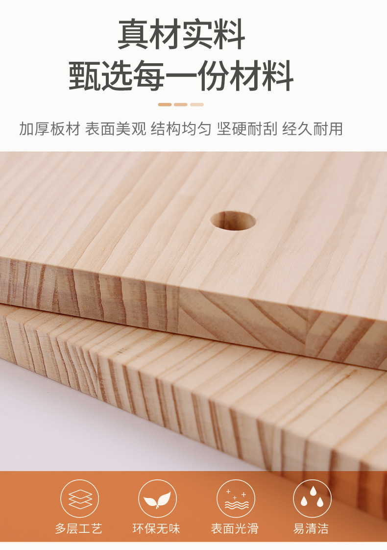 洞洞板_07.jpg