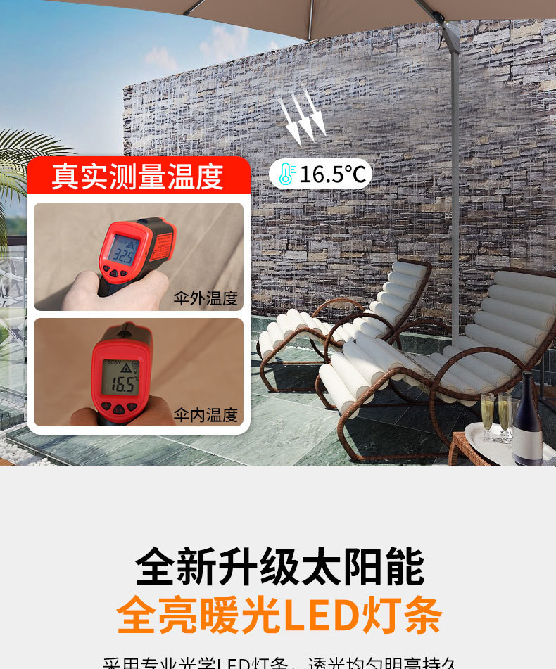 b7c651fe-342b-4579-b01f-c110d47460f0.jpe