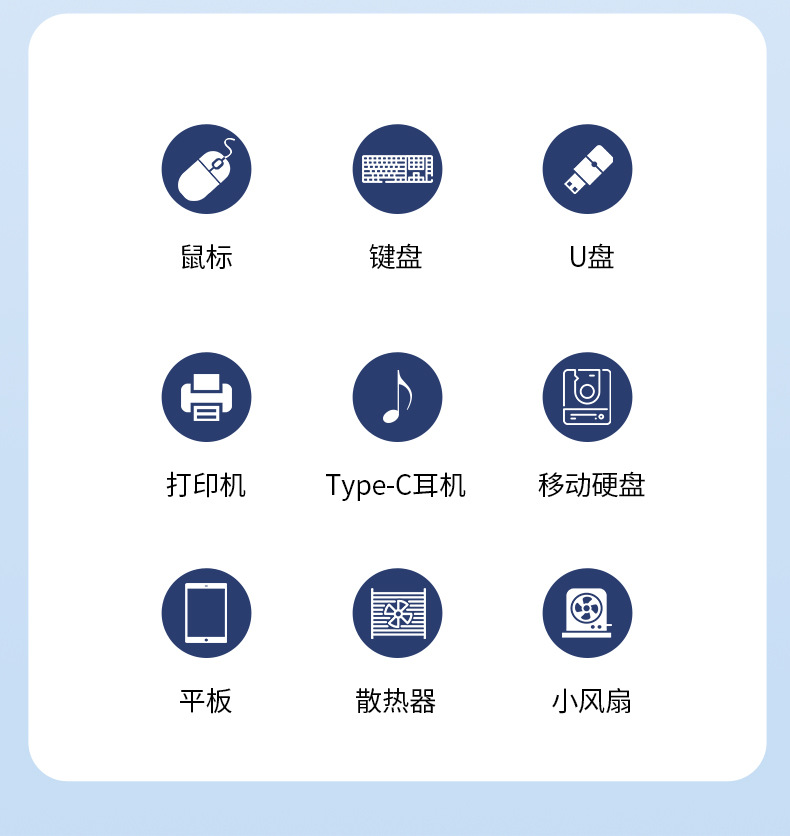详情页_06.jpg
