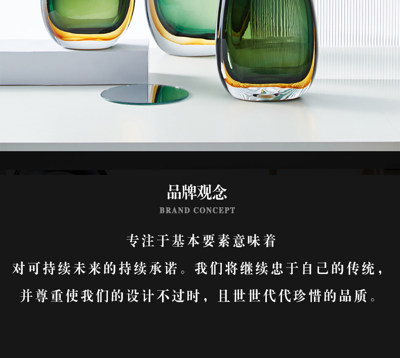 一键复制_20210608131607