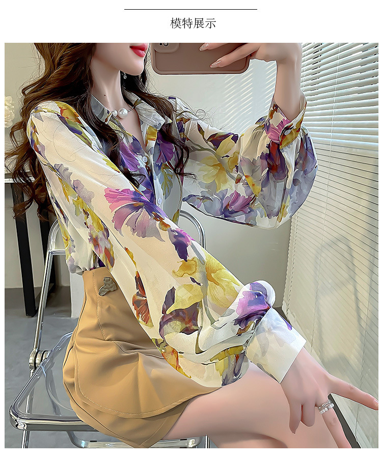 5851eec6-2327-463d-9f94-9c7207c00830.jpe