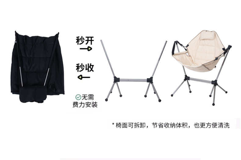 详情_04.jpg