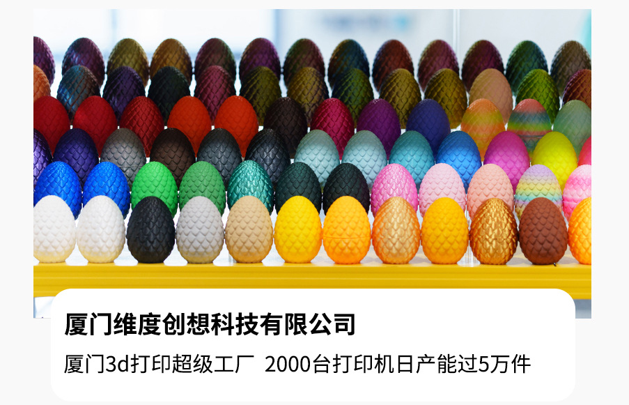 页详情_01.jpg