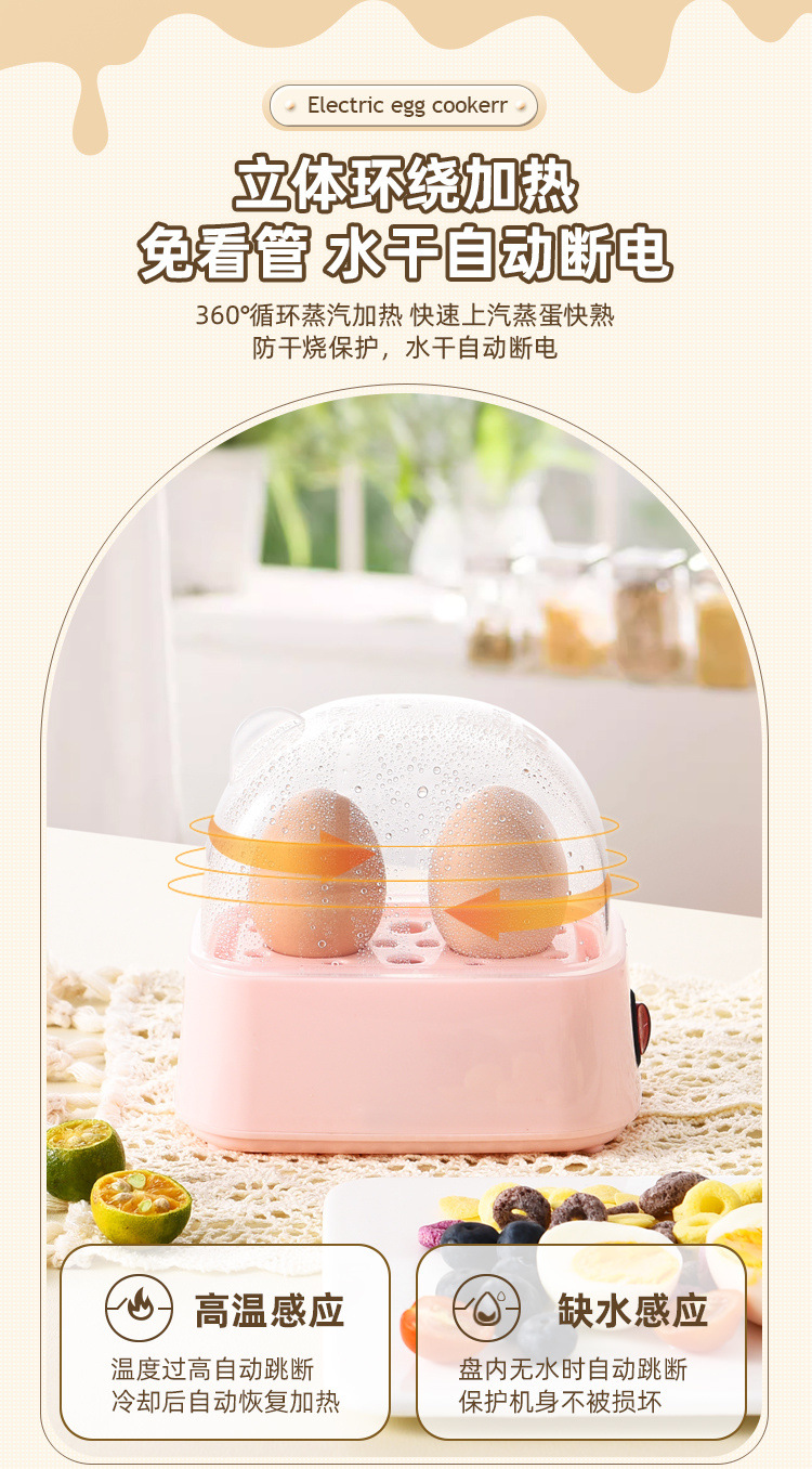 92fb6651-6211-410d-af62-84060b3a4496.jpe