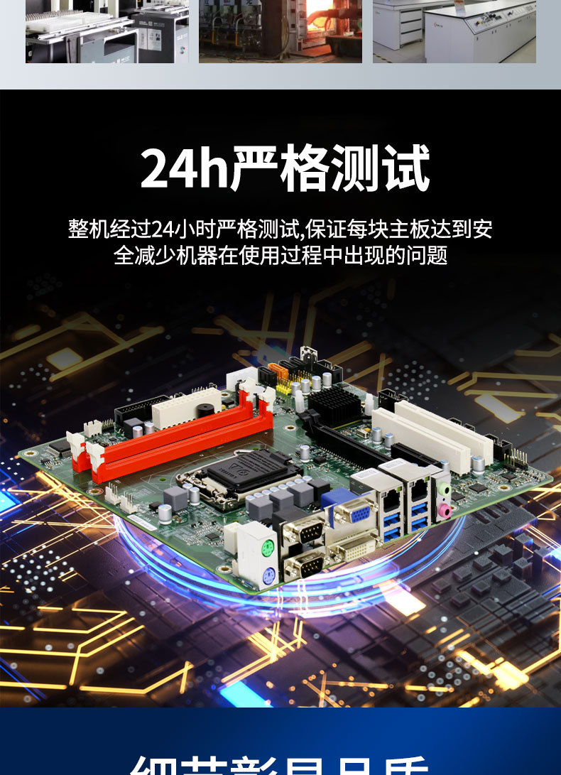 581G2-详情_05
