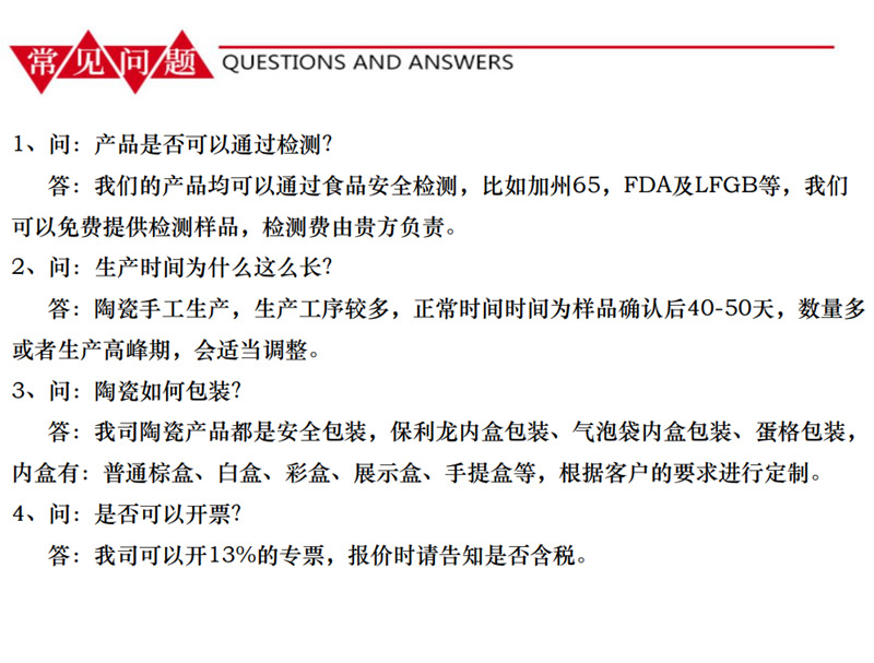 微信图片_20220803163549