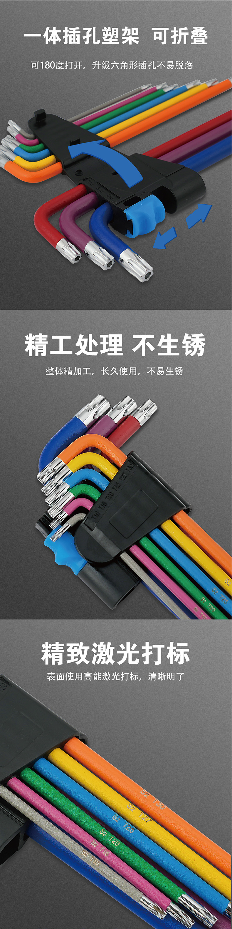 彩色喷塑镜面-花型产品详情04.jpg