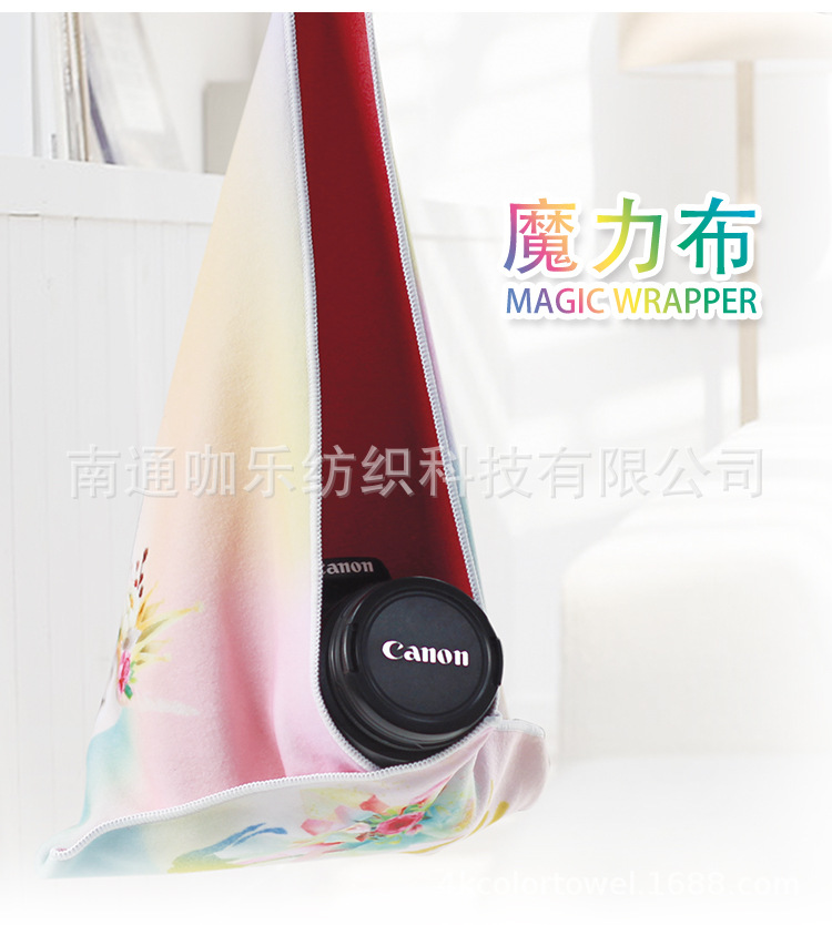 magic-towe详情-131_02.jpg