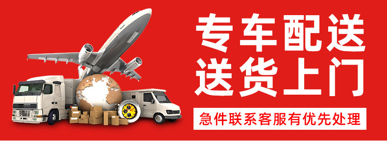 满减_02.jpg