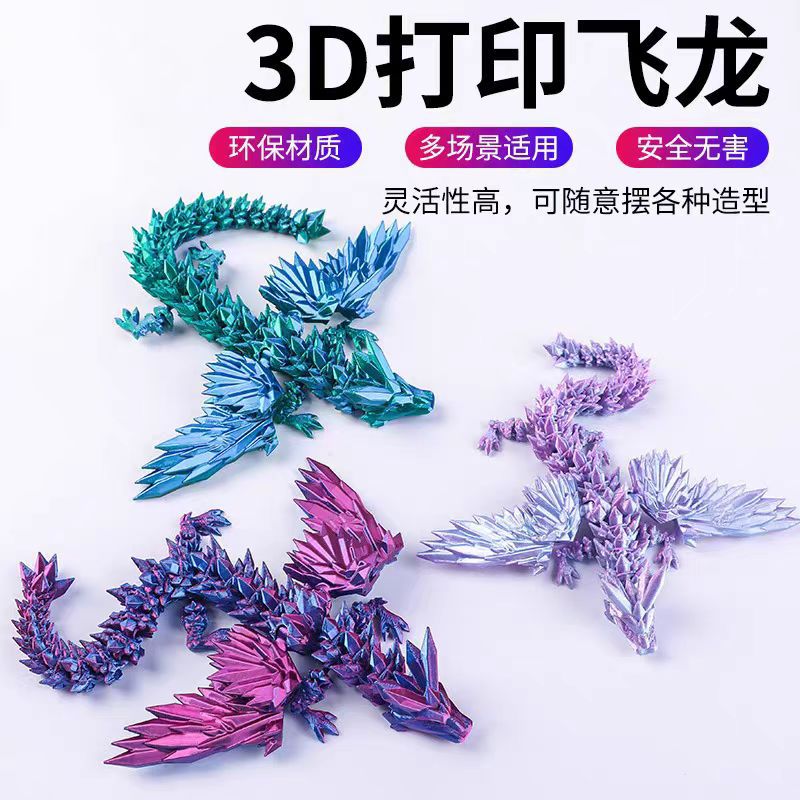 微信图片_20250309225552