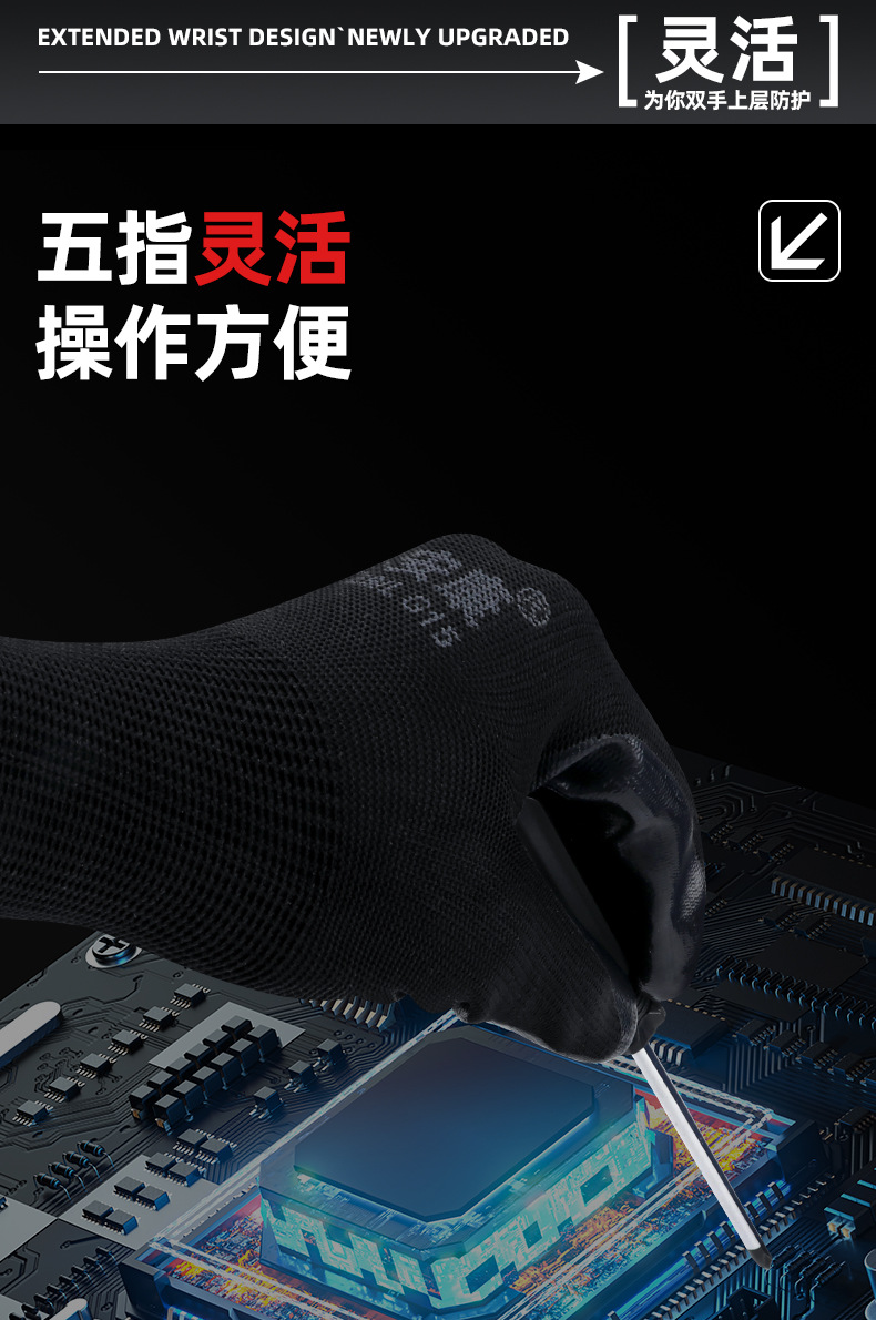 详情_09