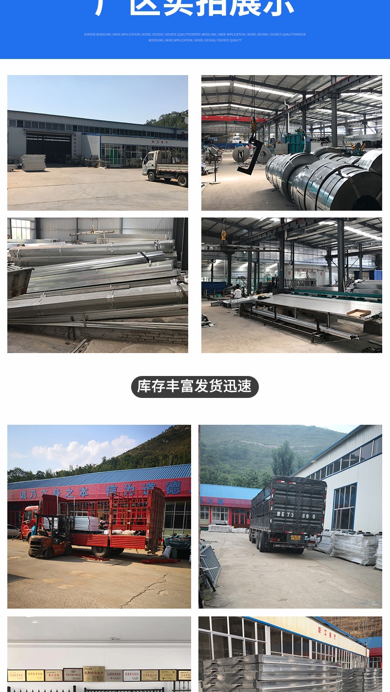 铝艺护栏 详情_009.jpg