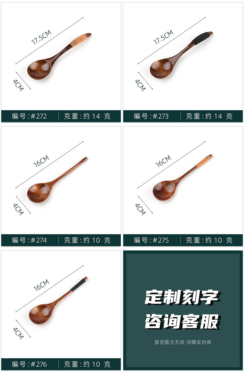 详情-(3)_02.jpg