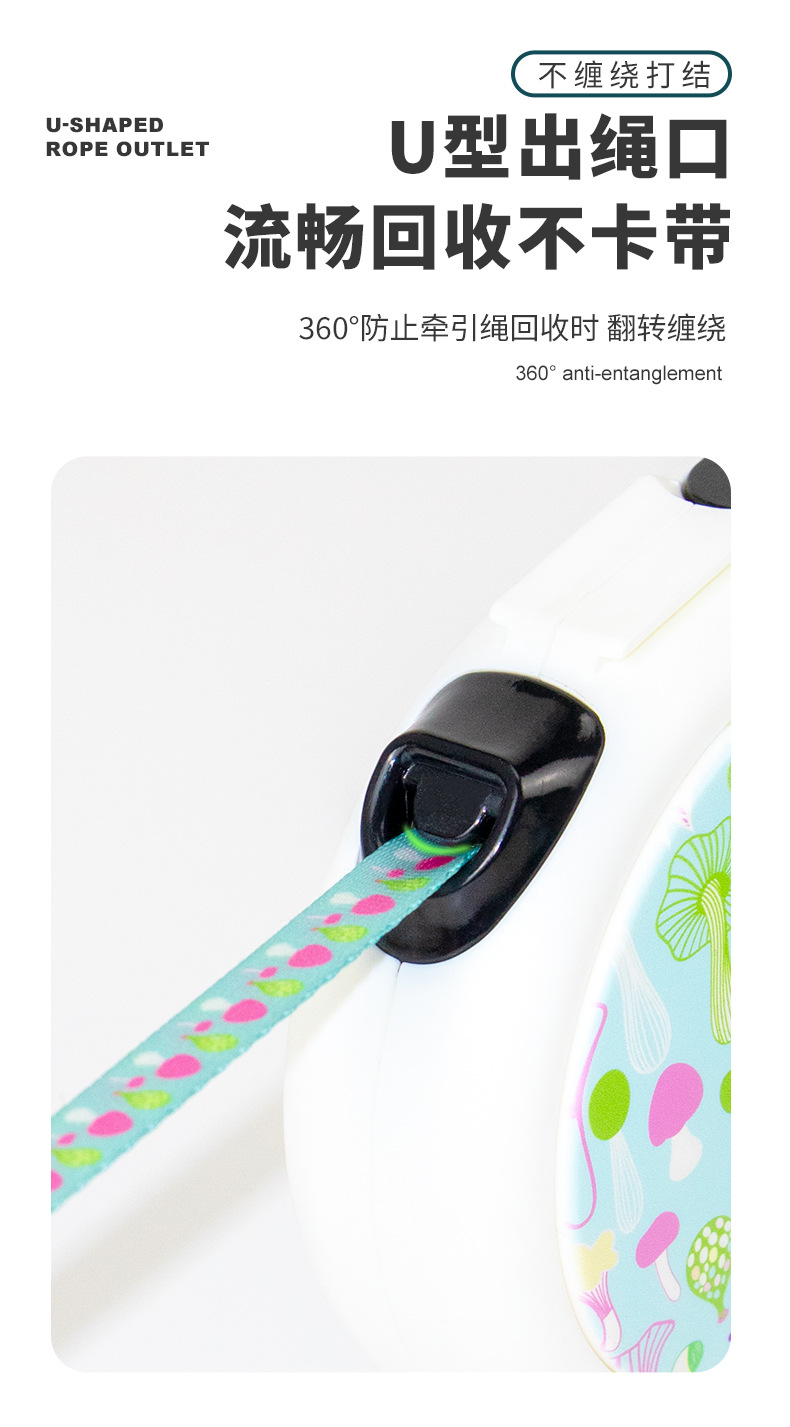 绿牵狗器-中文详情页_10.jpg
