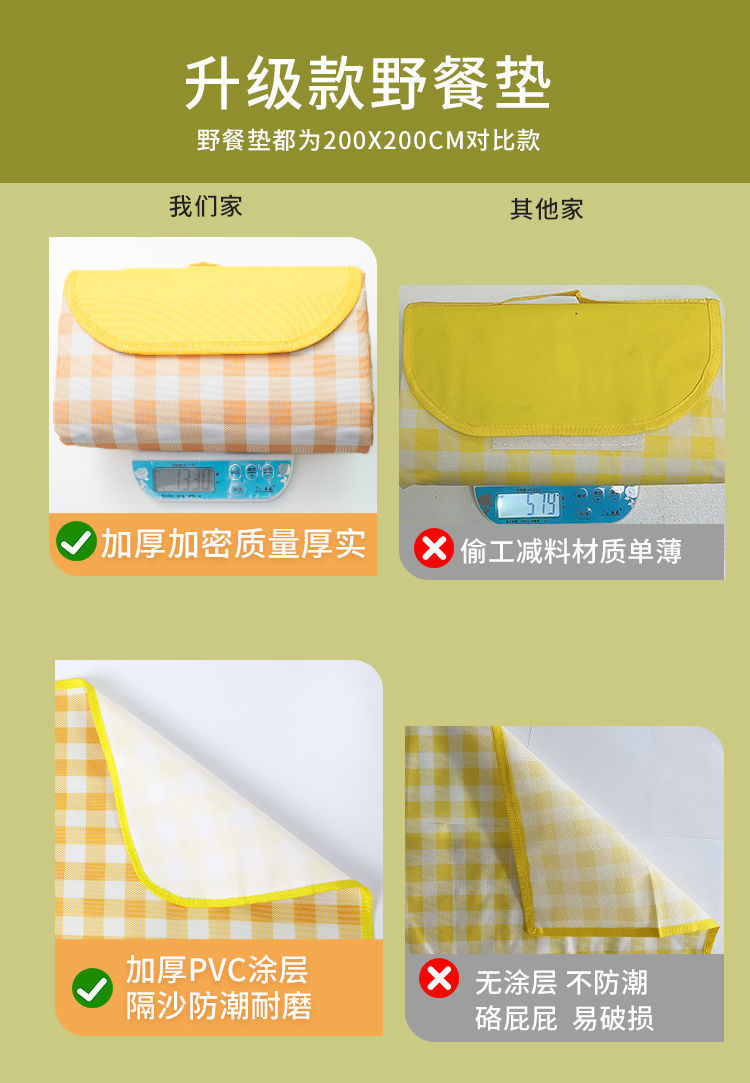 8a60ec56-97f4-42a6-817e-fc26885090d5.jpe