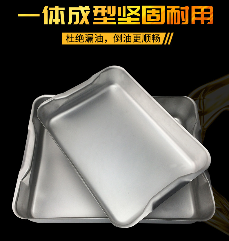 三级过滤油壶_04.jpg