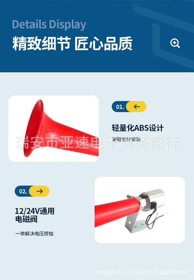 口哨_1_05