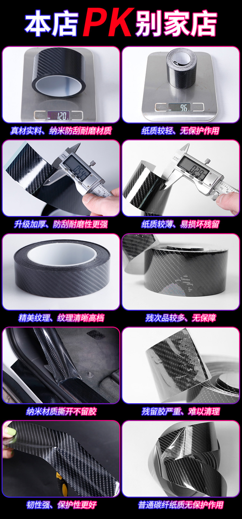 微信图片_20210105233731