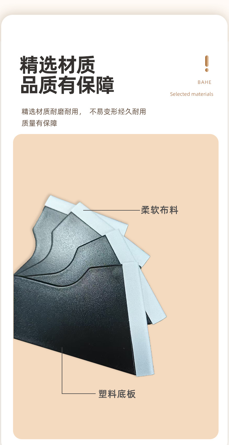 贴膜刮卡汇总详情 (9).jpg