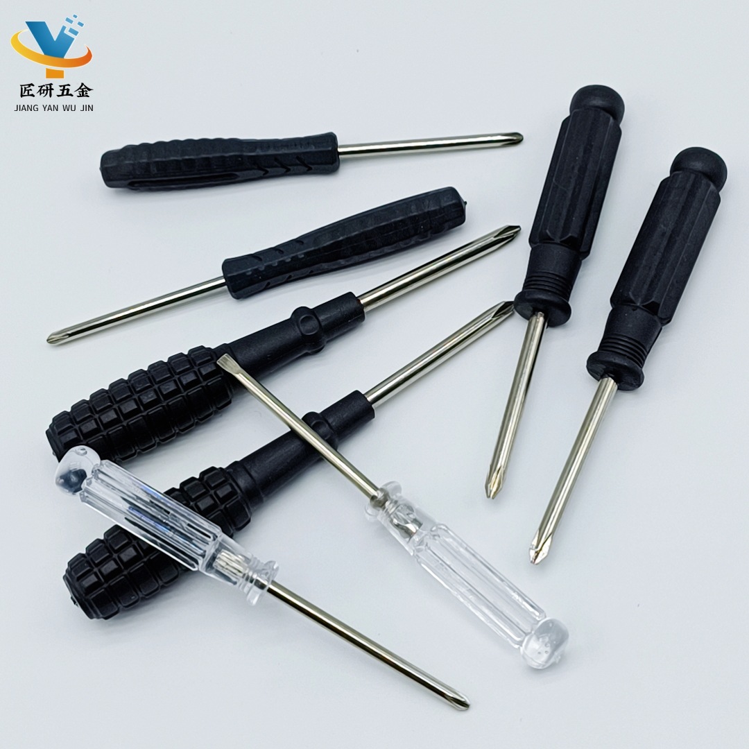 微信图片_20250521152437