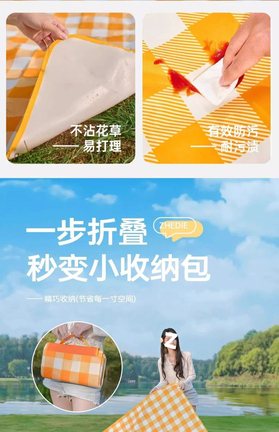 06e2d804-8873-4913-9c4d-e6044d465f9a.jpe