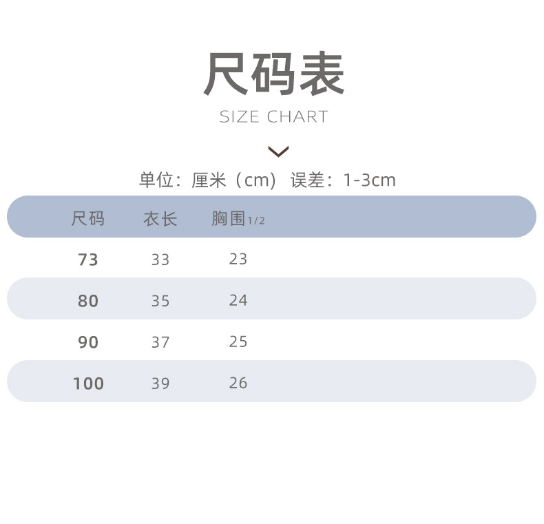 纱布马甲详情_07.jpg