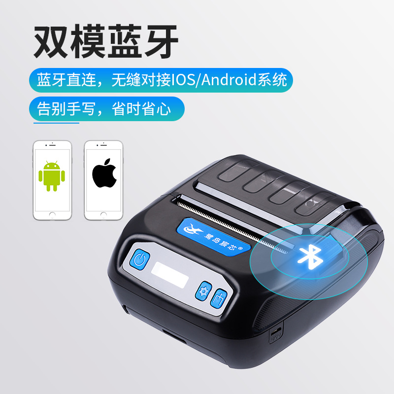 主图3