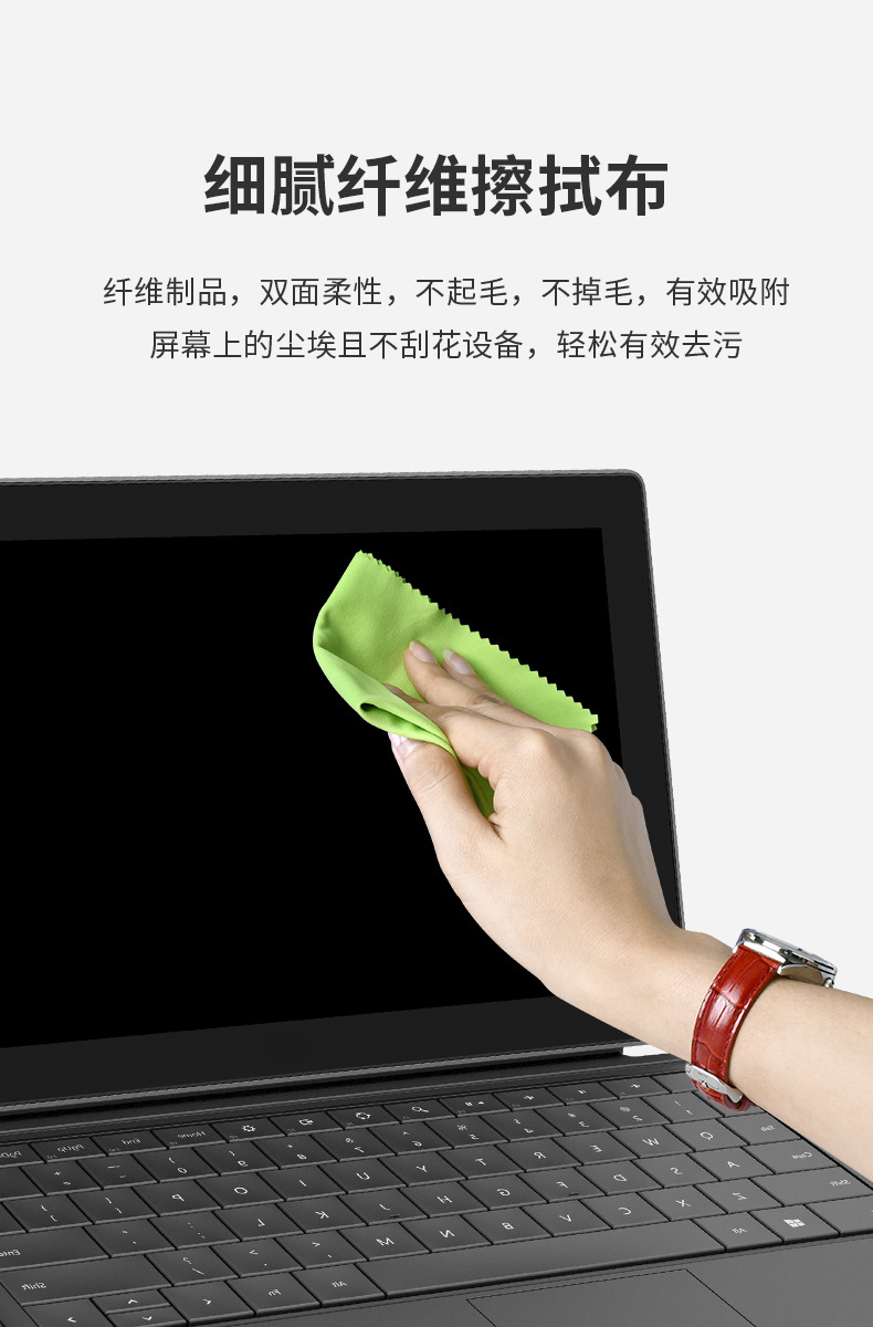 详情_06.jpg