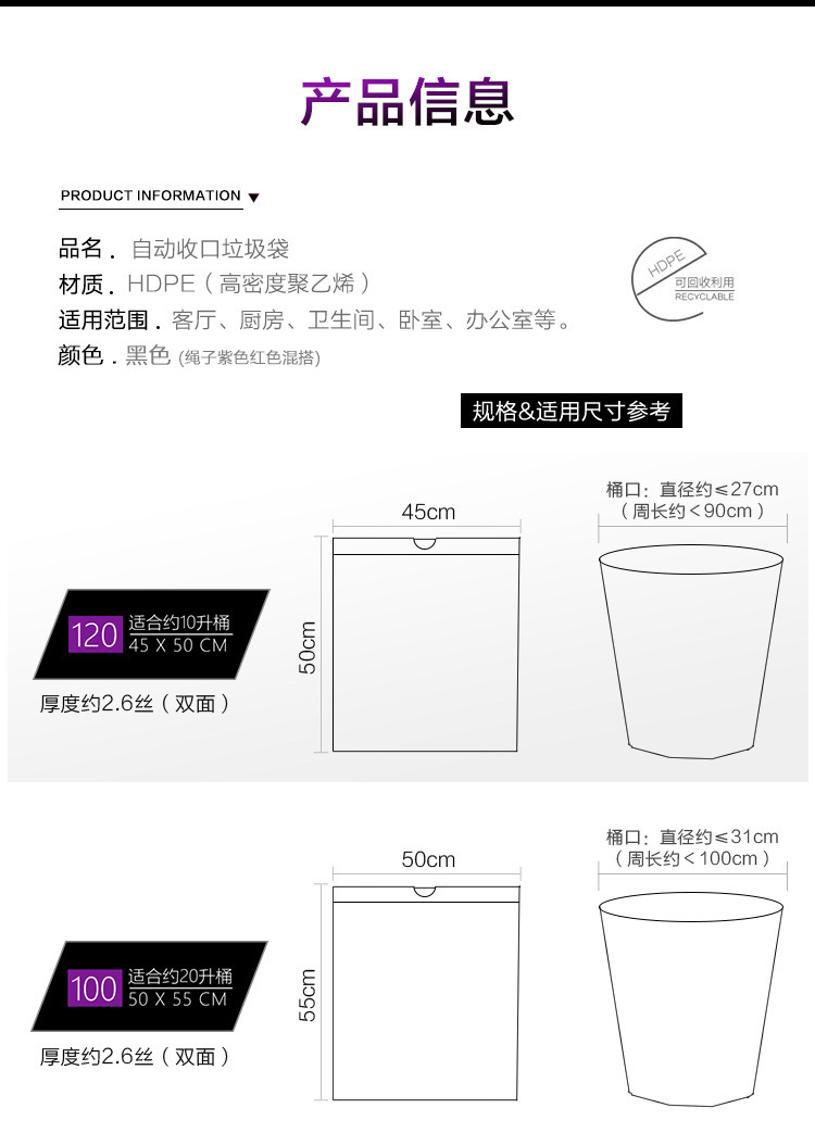 O1CN01JcvgYL2L4FwqdORqD_!!1001