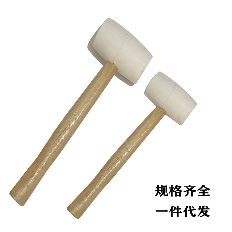 橡胶锤木柄4