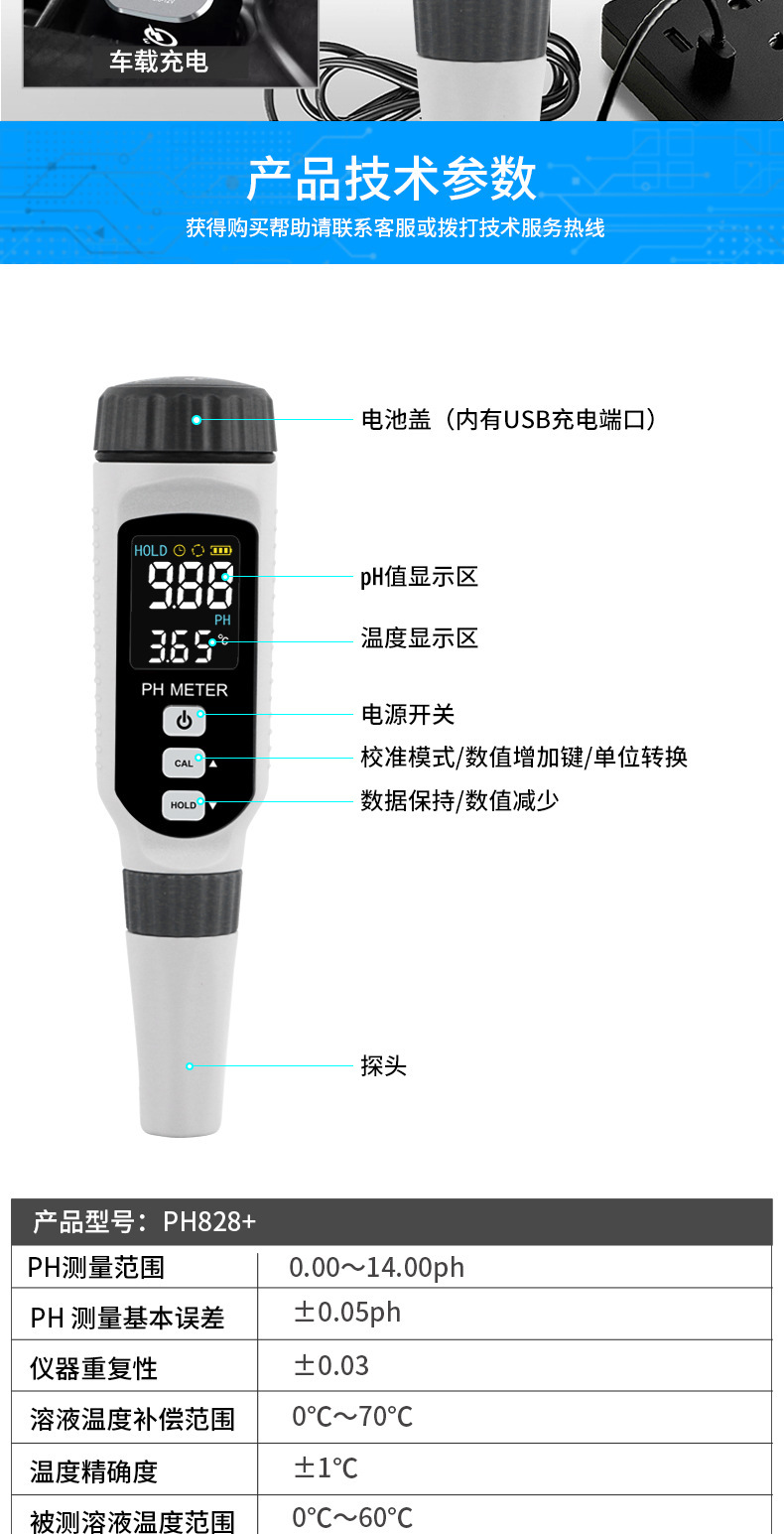详情页_07.jpg