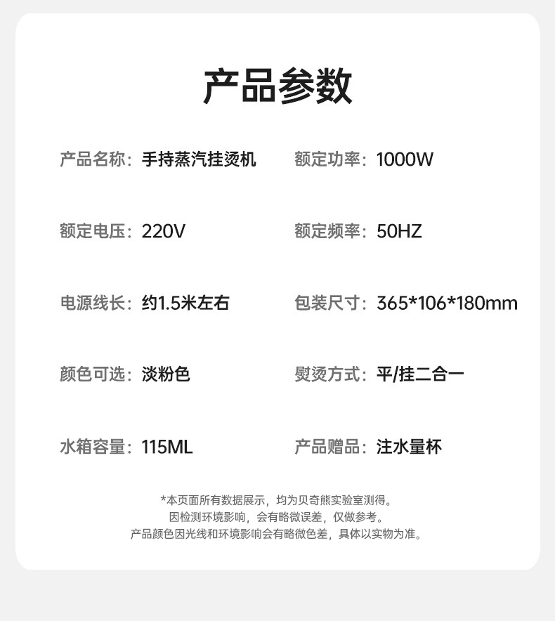 7d112bbf-bf08-4880-a851-3eeb3d4d7a4c.jpe