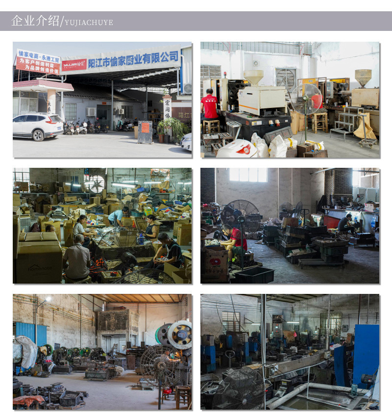 22772011889_1397243560_01