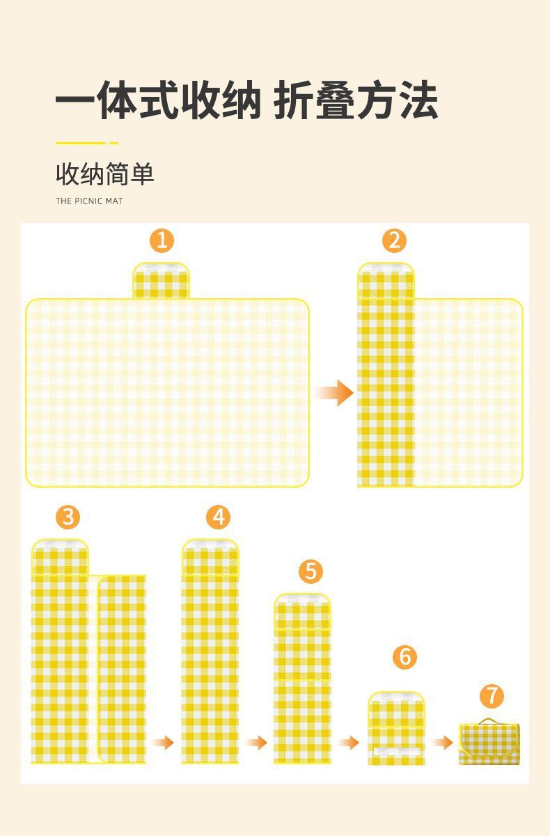 1c333daa-af87-4712-8170-56a9ef67df23.jpe