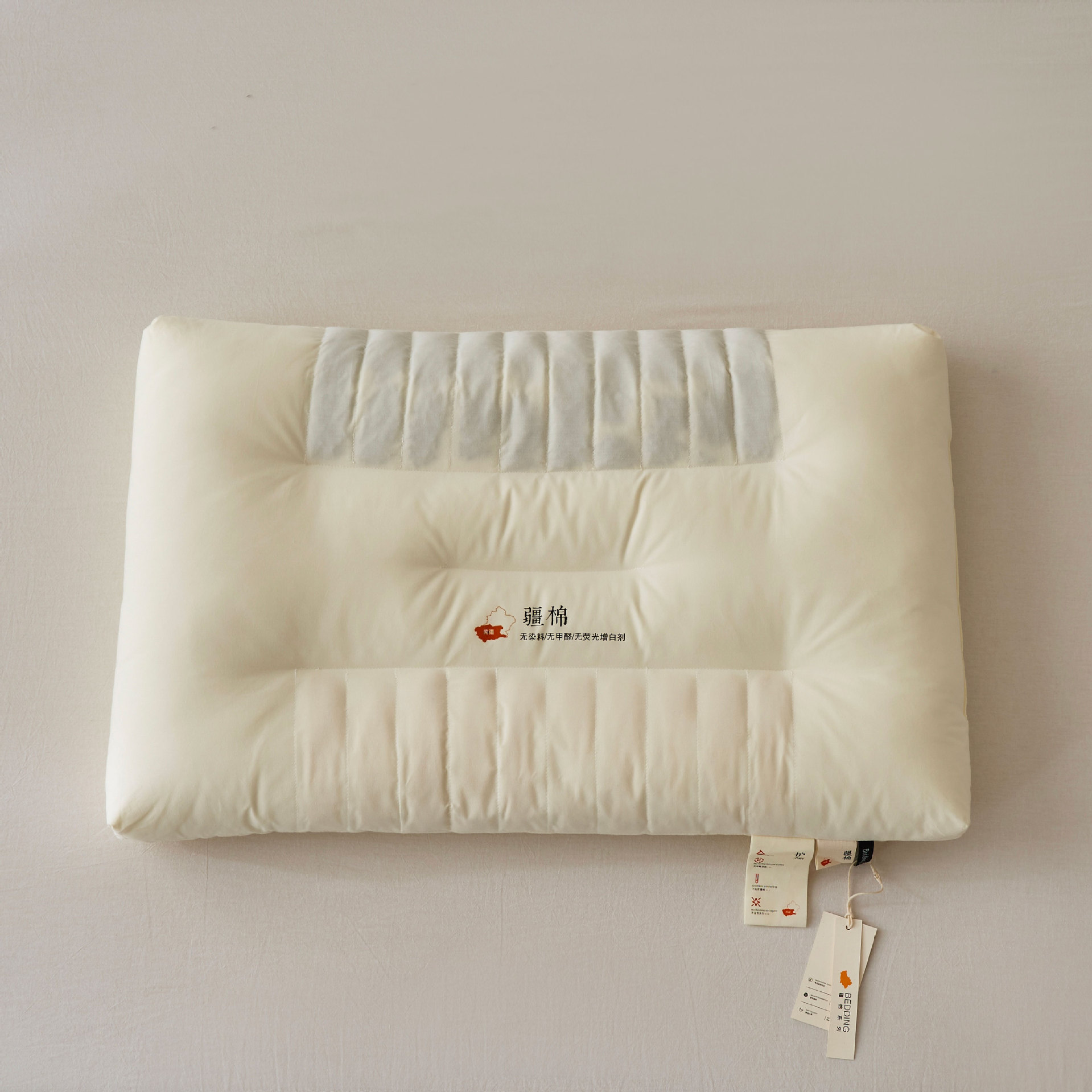 决明子木棉中高枕 (1).jpg