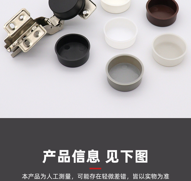 详情2.jpg