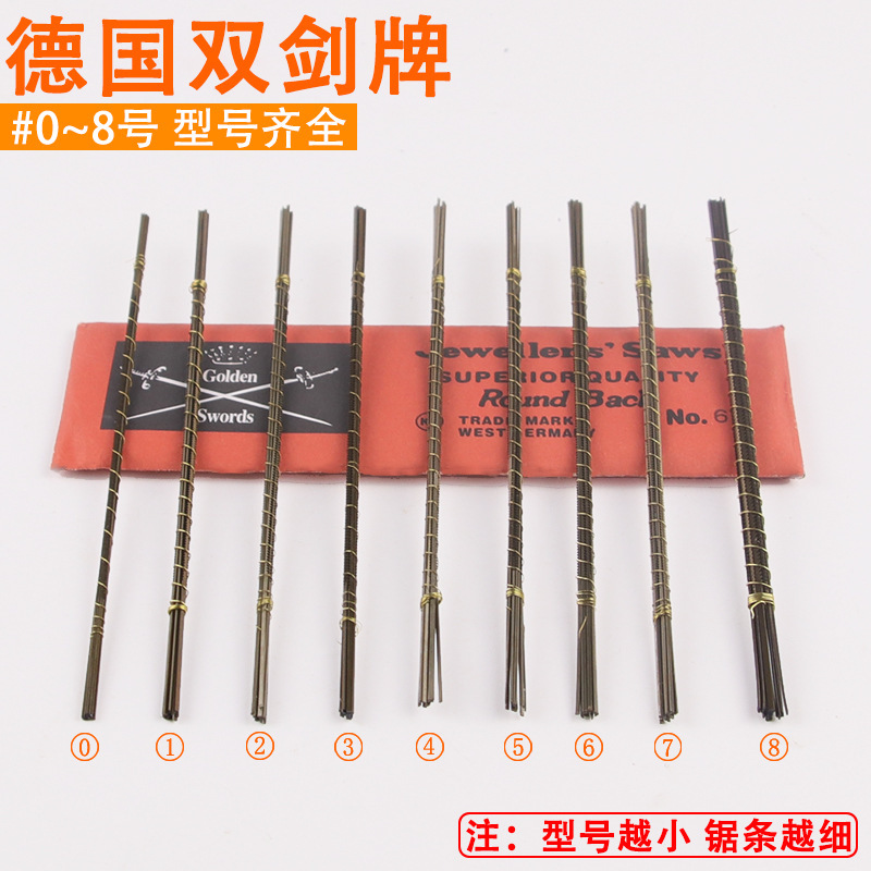 22105298677_685712439