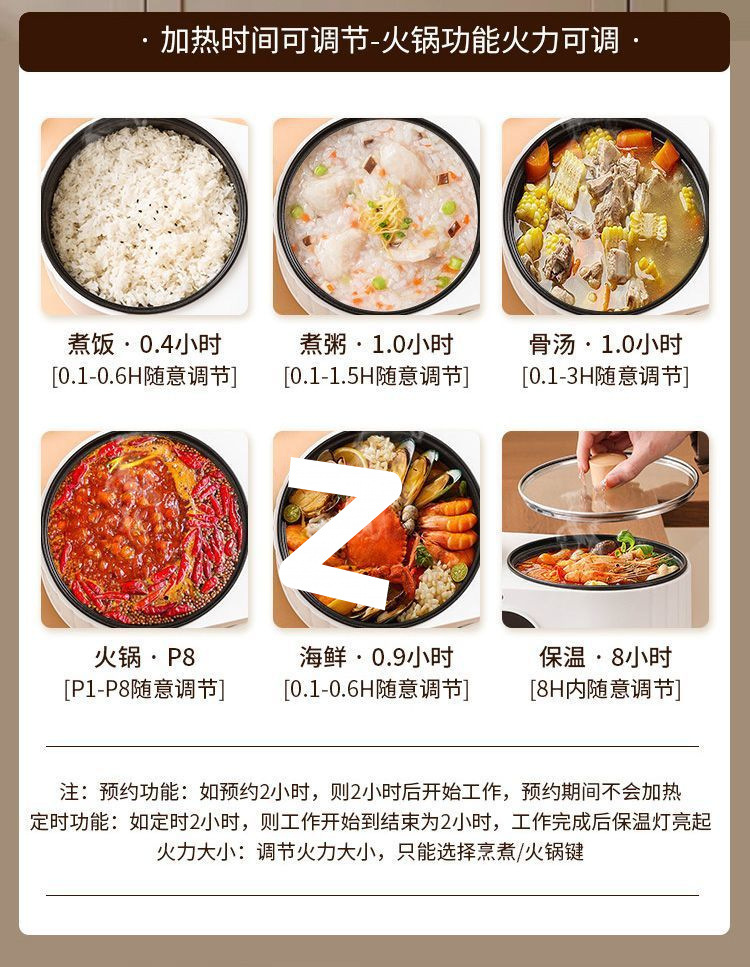 5d841cc4-6559-46f3-90e3-5f726d6e4f9a.jpe