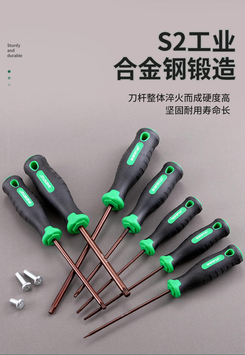 4-内六角_03.jpg