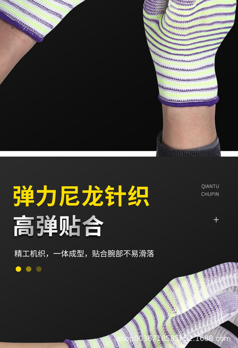 斑马纹套版_05.jpg