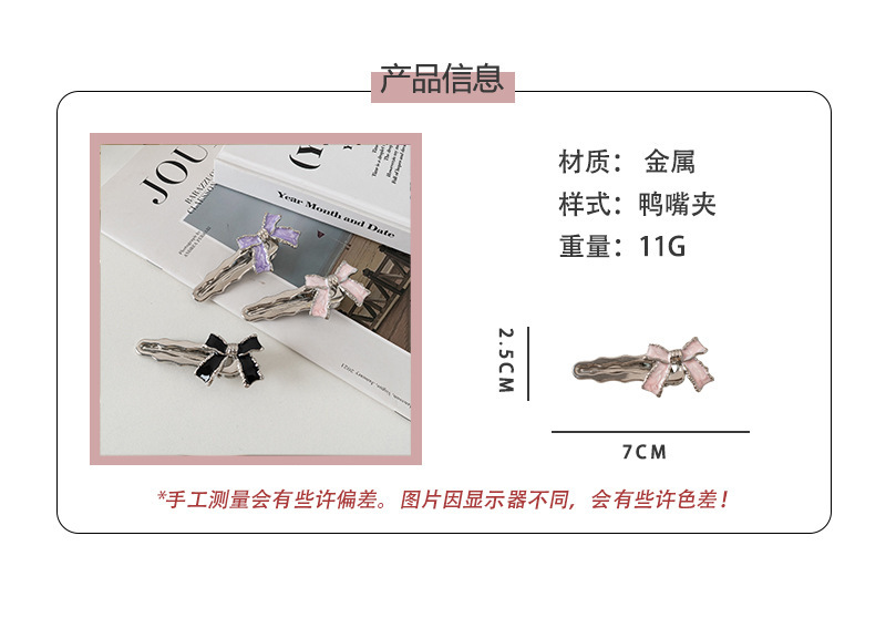 详情页1.jpg?x-oss-process=image/format,png