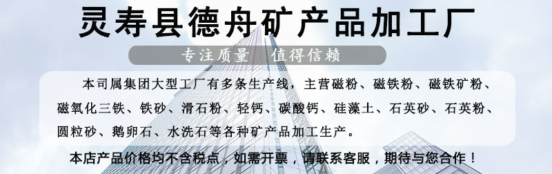 新详情首图.jpg