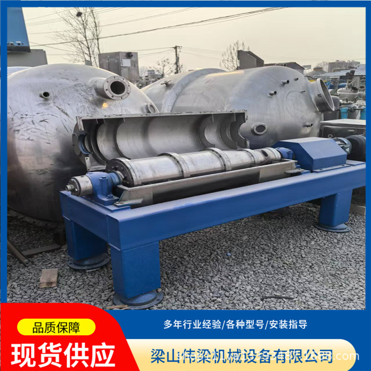 2ef8cbea865ecff818b15fe08115db