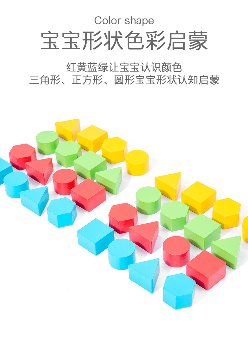 脑力大作战