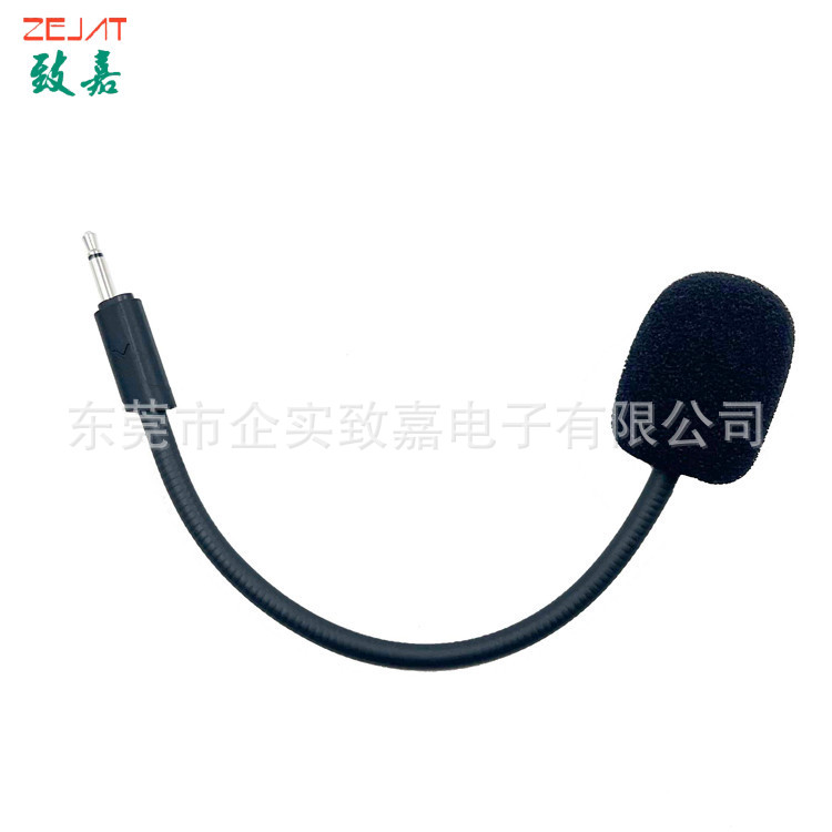 033-Z068,JBL Q100 (10).jpg