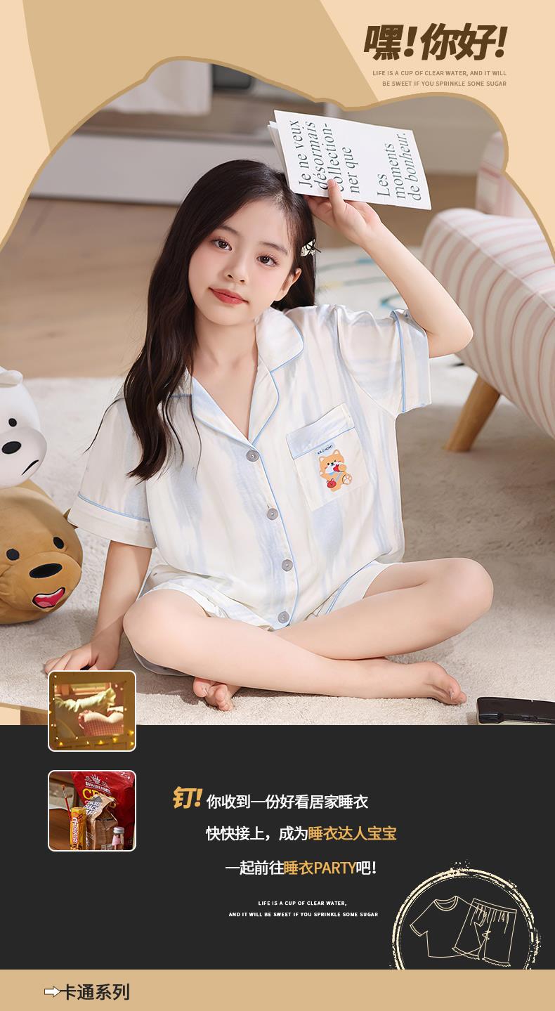 YJH_一键复制_20260308182910