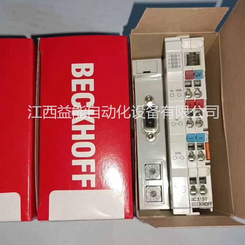 德国倍福模块BK1120 BK3120 EK1122 BK3
